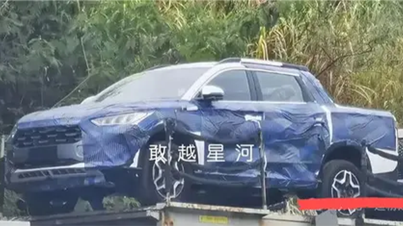 2026 BYD Shark 6 Chinese market model
