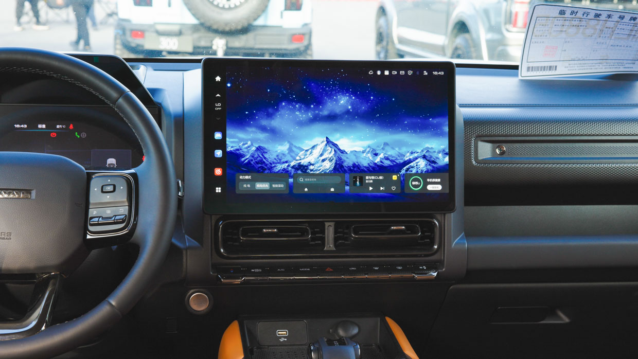 Haval Raptor 2025 touchscreen