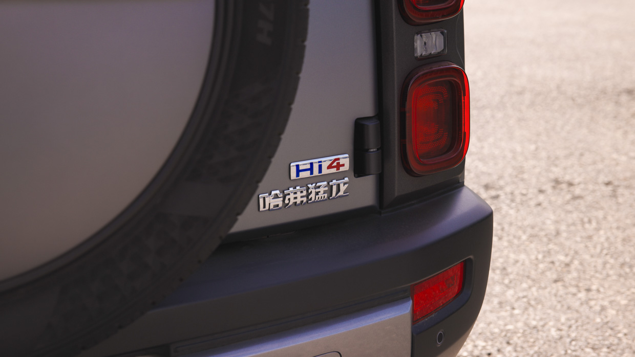 Haval Raptor 2025 badge