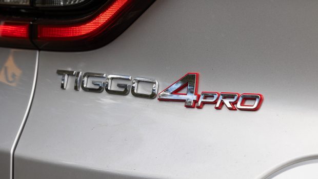Chery Tiggo 4 Pro Ultimate 2025 badge