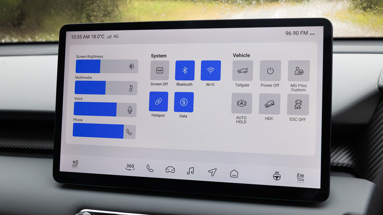 MG S5 Essence 2025 interior screen