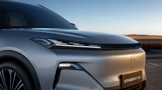 Geely’s rival to BYD Sealion 6 and Mitsubishi Outlander PHEV confirmed: Geely Starray EM-i comes to Australia as rebadged Starship 7