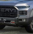 Diesel plug-in hybrid ute? New Chery dual-cab looms to challenge Ford Ranger, Toyota Hilux, BYD Shark 6 and more