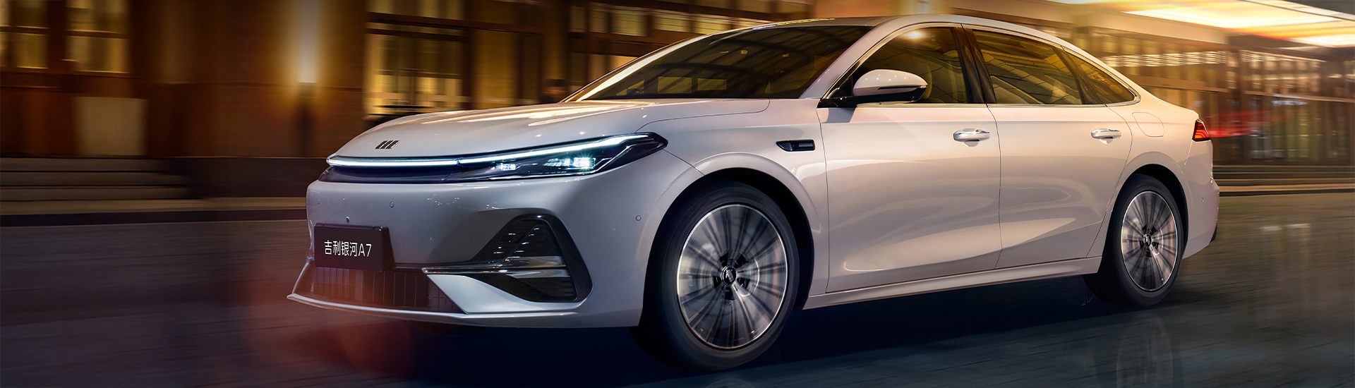  First look at Geely’s Toyota Camry rival