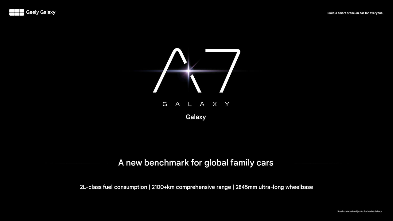 Geely A7 translated 4