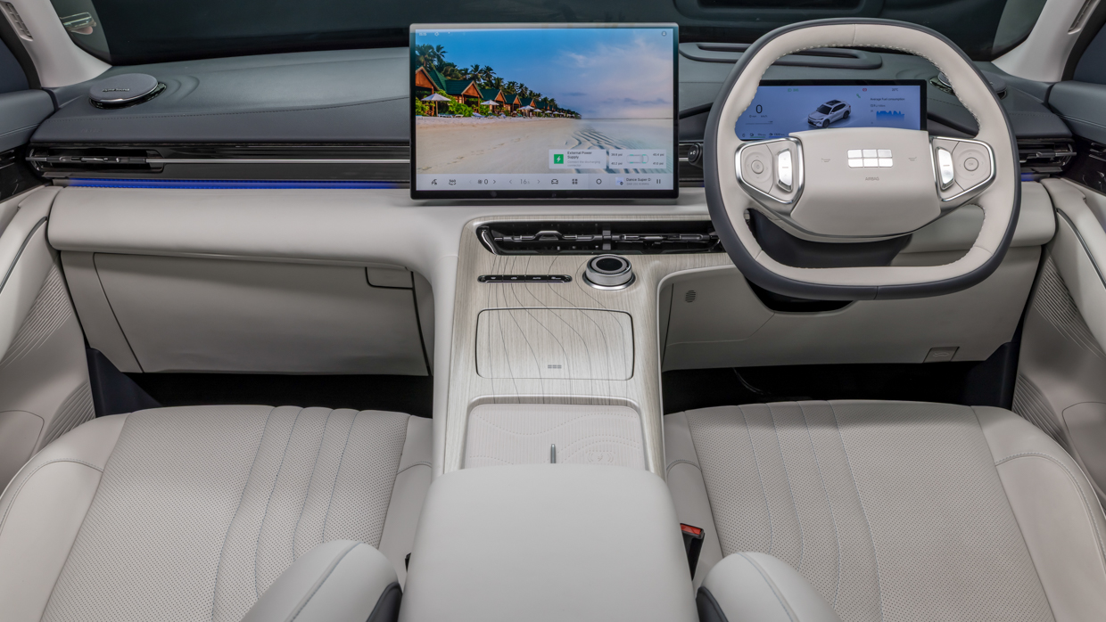 2025 Geely Starray walkaround 1
