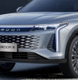 Australian plug-in ‘super hybrid’ onslaught continues with yet another rival for the Mitsubishi Outlander PHEV and BYD Sealion 6