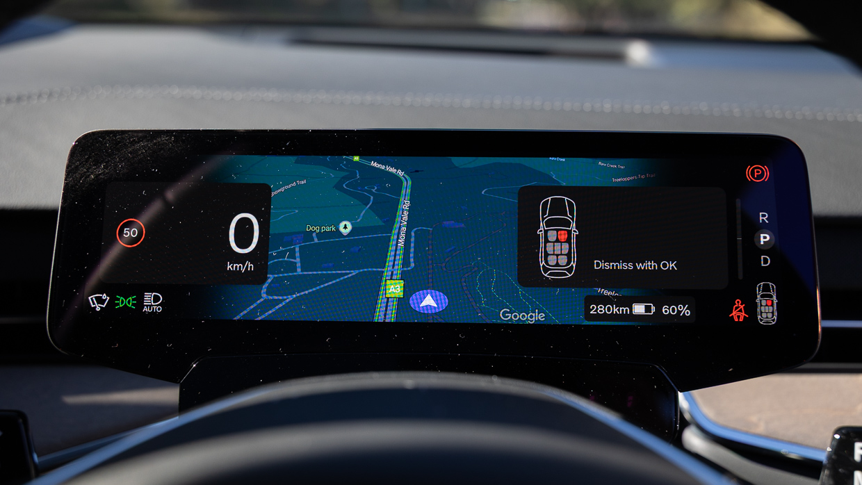 Volvo EX90 Ultra Performance 2025 screen