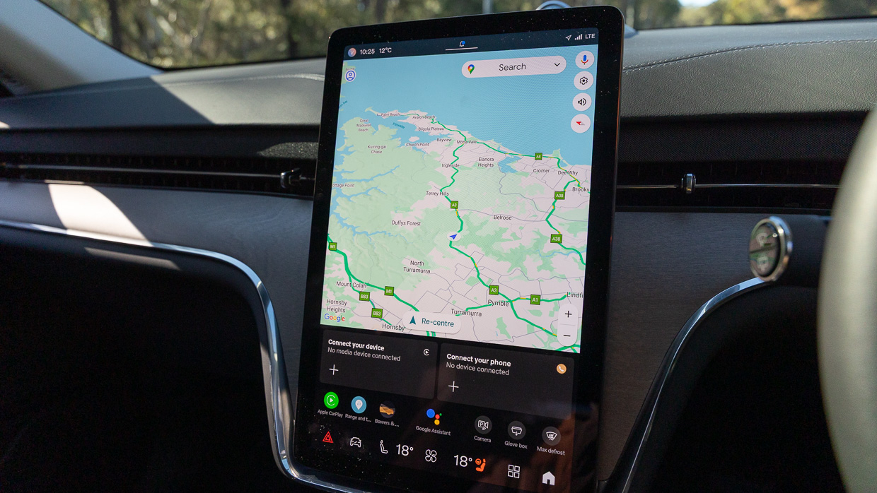 Volvo EX90 Ultra Performance 2025 screen 2