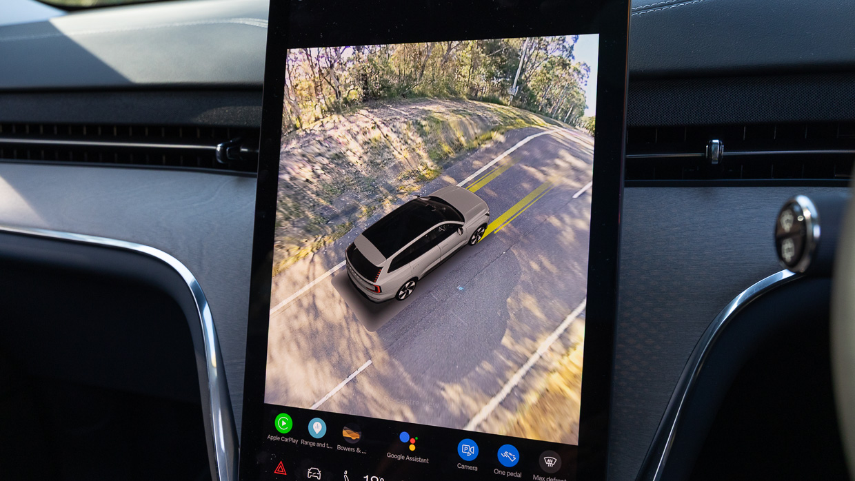 Volvo EX90 Ultra Performance 2025 screen 4