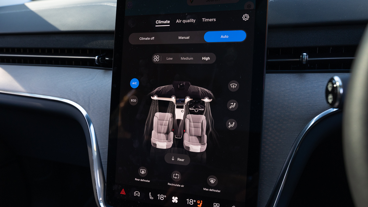 Volvo EX90 Ultra Performance 2025 screen 5