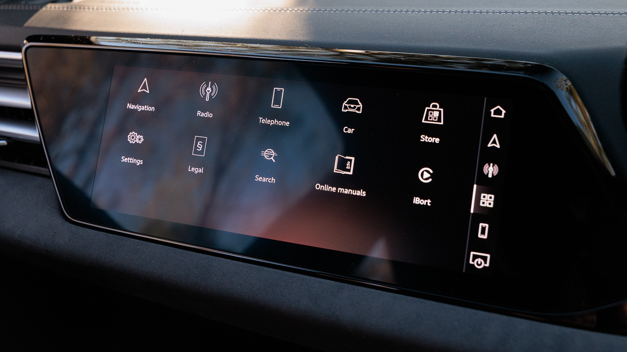 Audi S5 Avant 2025 screen 3