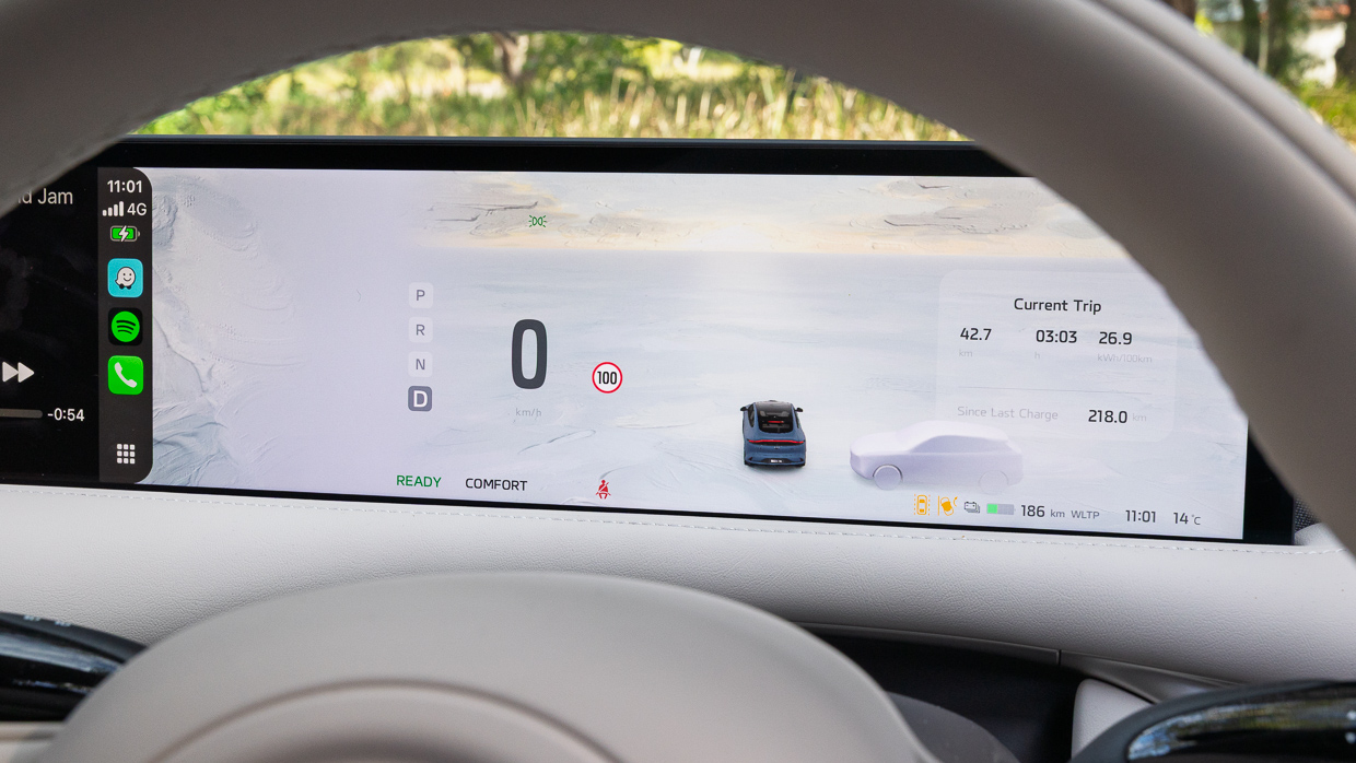 IM6 2025 interior screen