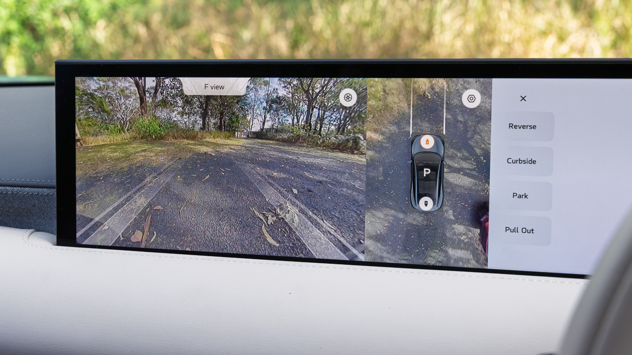 IM6 2025 interior screen 4