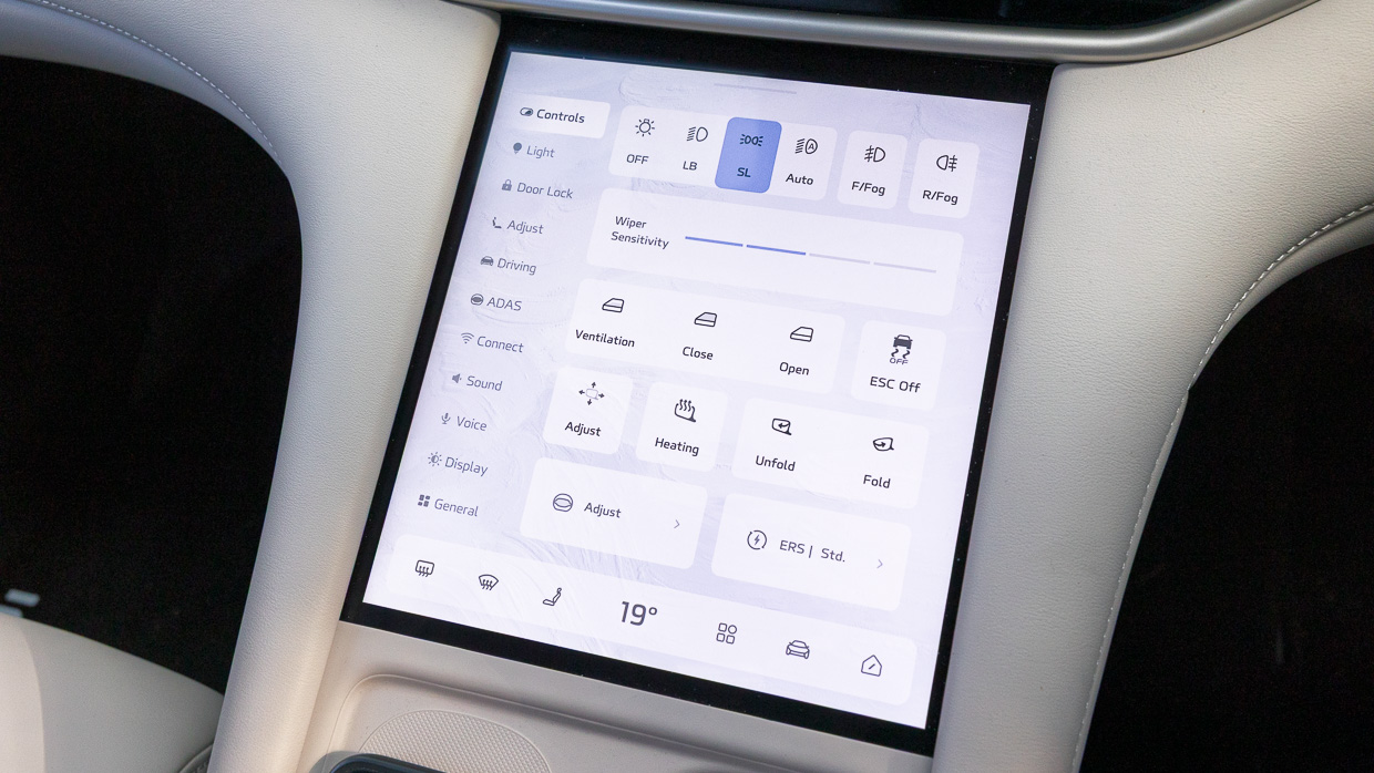 IM6 2025 interior screen 8