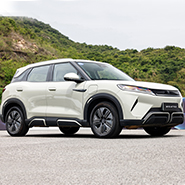 2026-byd-atto-2-thumbnail