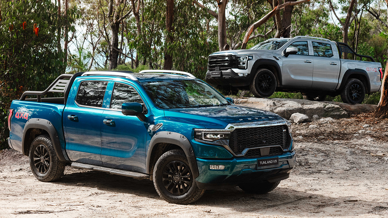 2025 Foton Tunland range