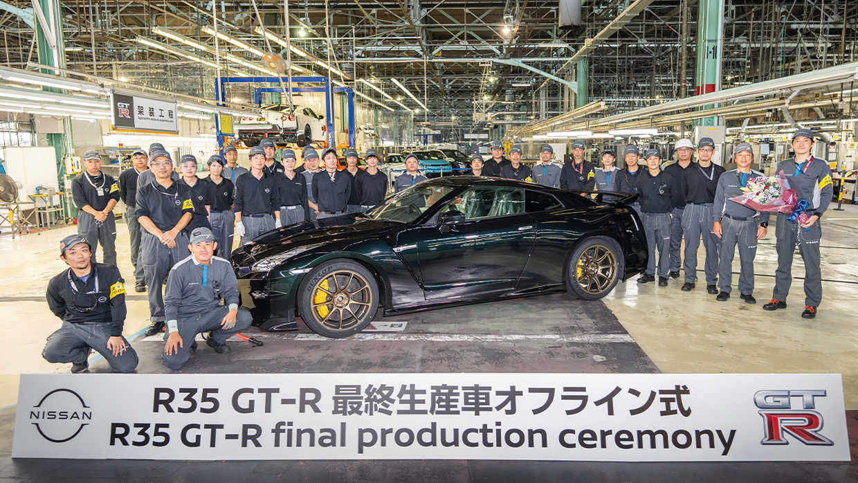 2025 GTR end of production heroism