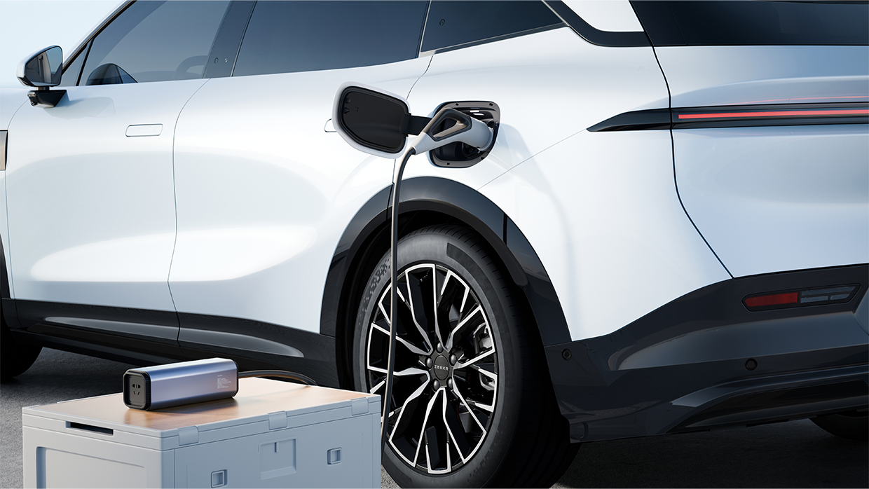 2025 Zeekr 7X charging