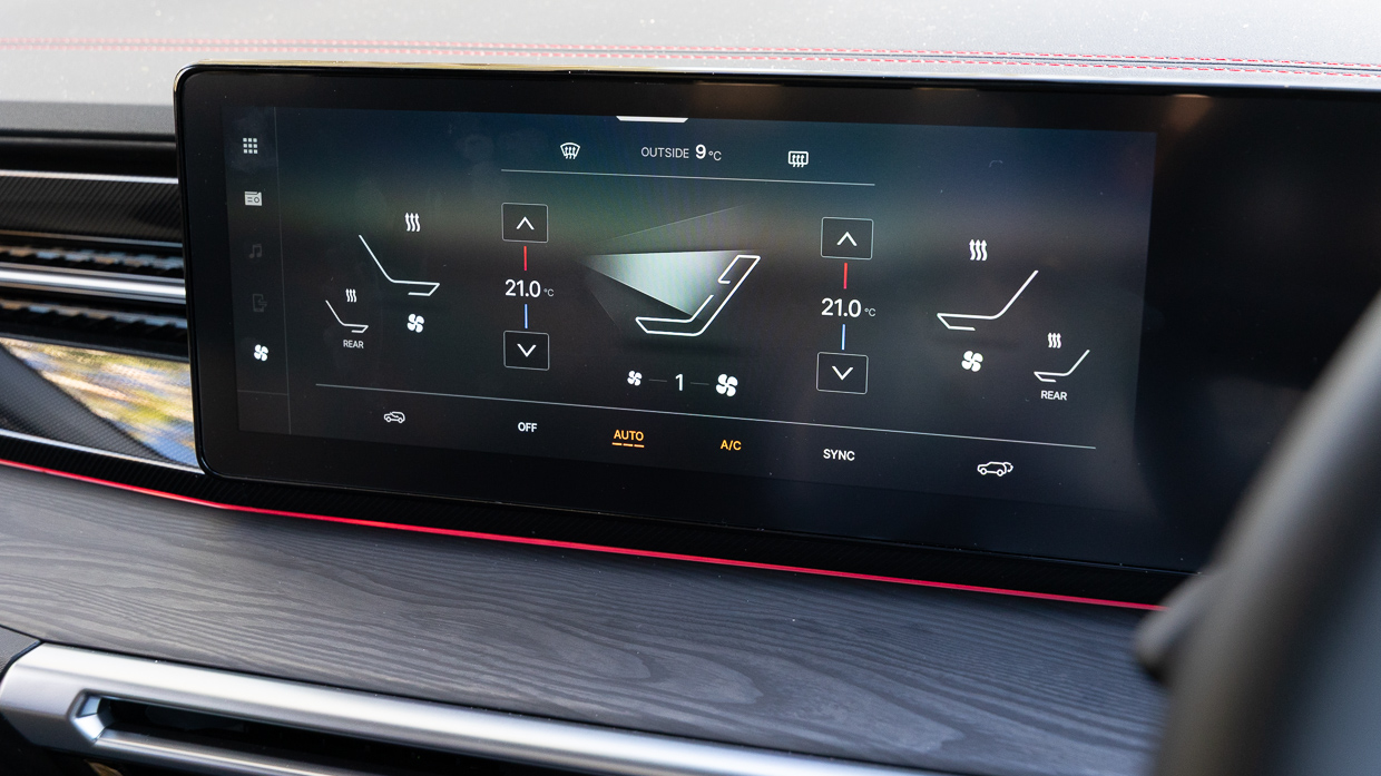 KGM Actyon K60 2025 screen 2