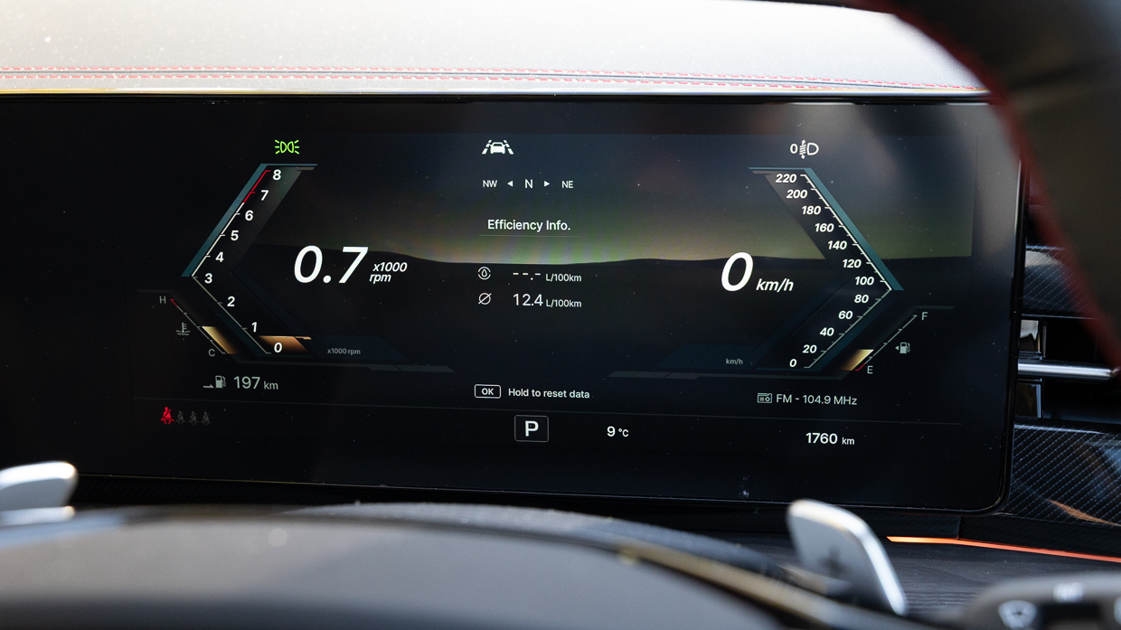 KGM Actyon K60 2025 screen 4