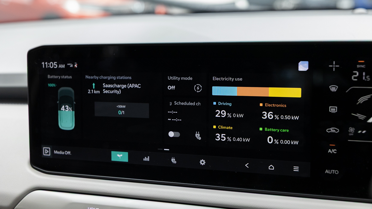 Kia EV3 Earth LT 2025 interior screen