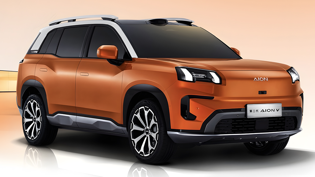 2026 GAC AION V front3 4