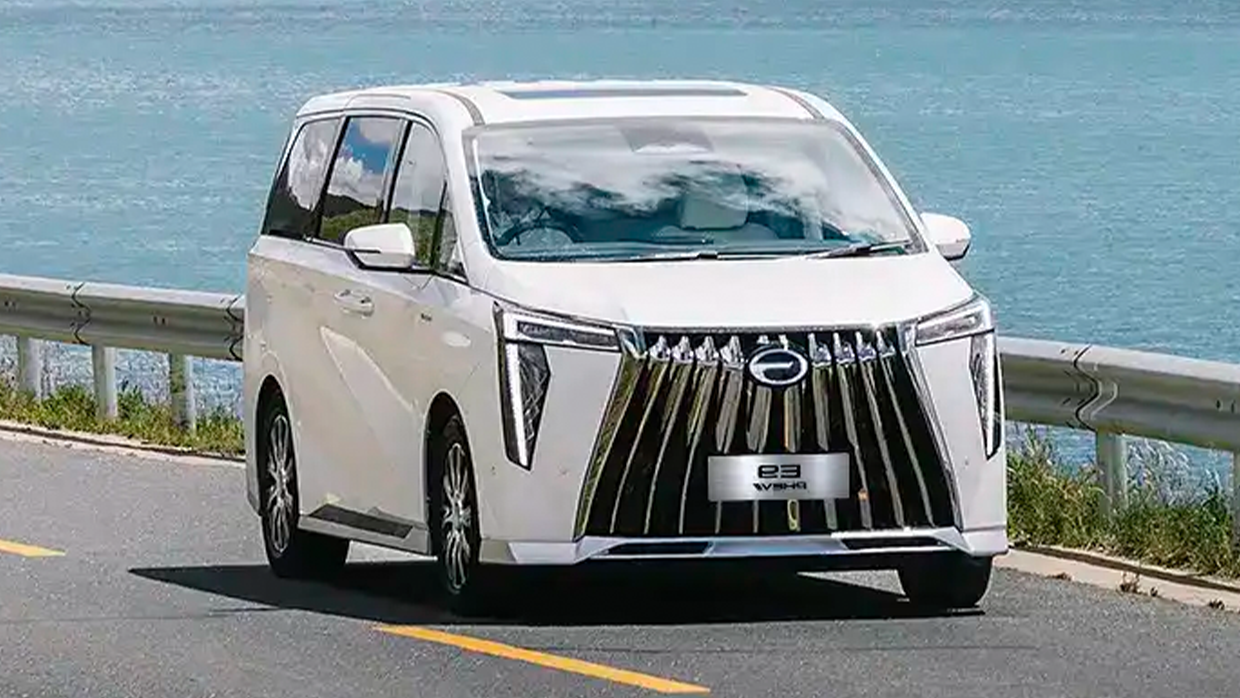 2026 GAC E9 front 3 4