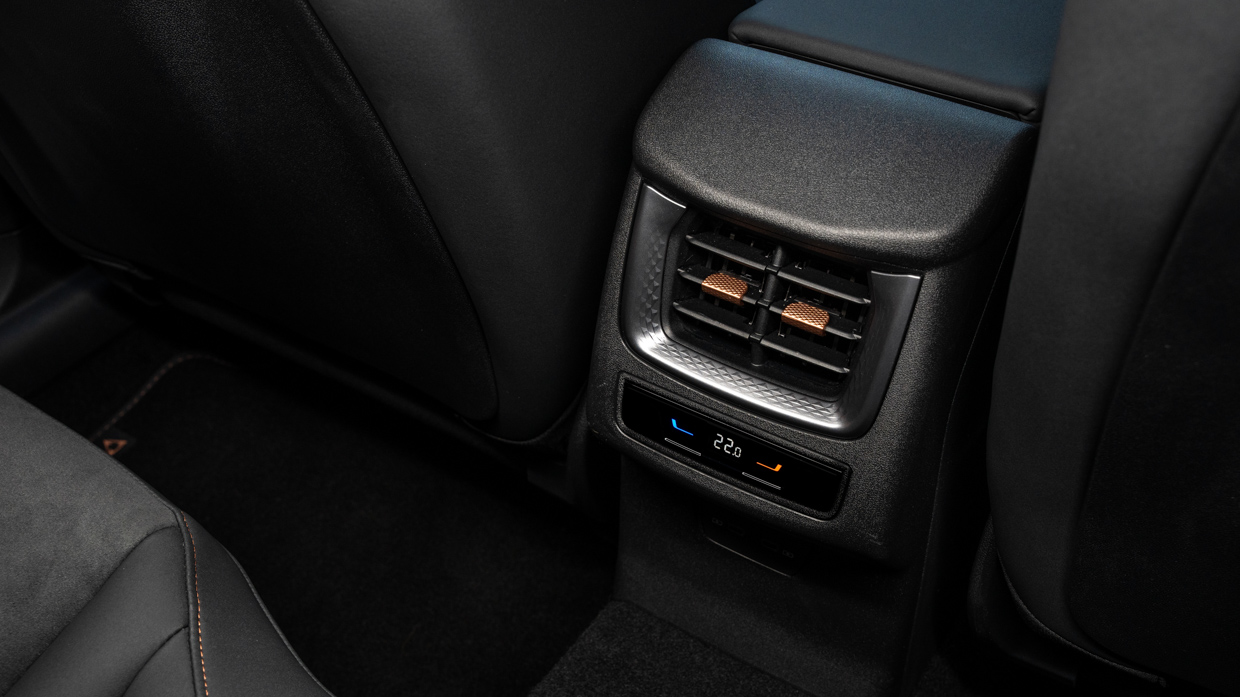 Cupra Terramar S 2025 interior vents