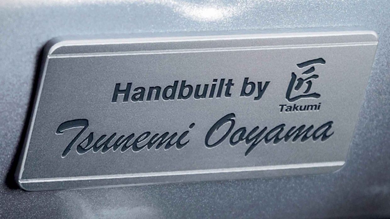 Nissan GTR handmade plaquard