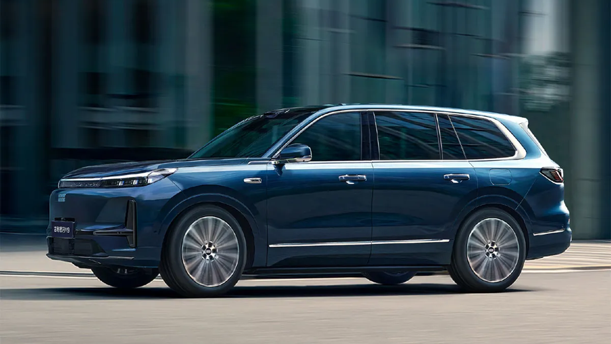 2026 Geely Galaxy M9 front 3 4