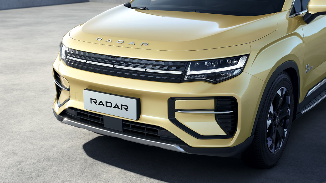 2026 Geely Radar RD6 front close