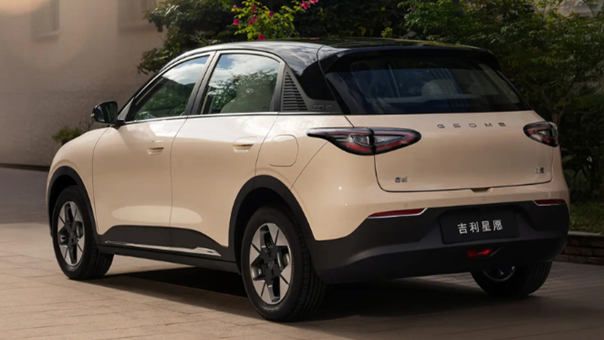2026 Geely Starwish rear 3 4