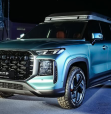 Chery announces new hybrid SUVs, solid-state batteries with up to 1500km of range, and… a new ute?