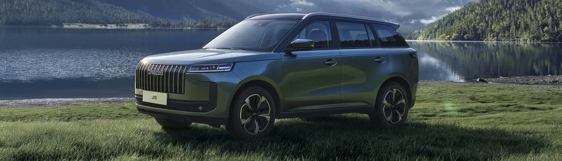 Popular SUV’s upmarket makeover: Jaecoo J5 2026 is Chery Tiggo 4’s cousin with hybrid, petrol and electric power to rival GWM Haval Jolion, MG ZS, BYD Atto 2 and more