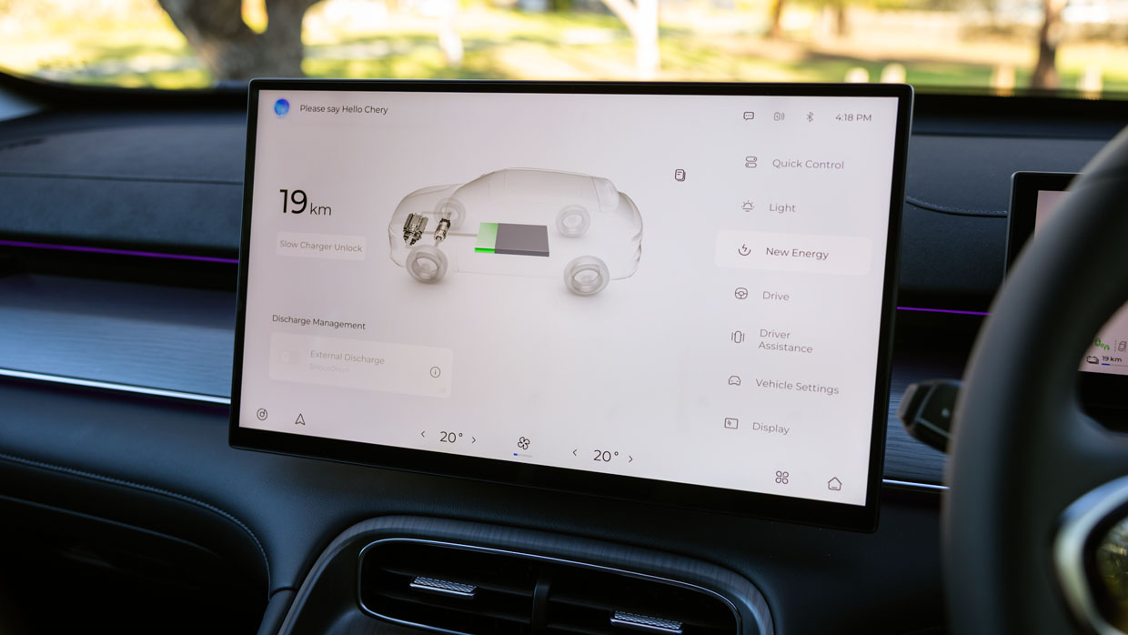 Chery Tiggo 8 CSH Urban 2026 interior screen