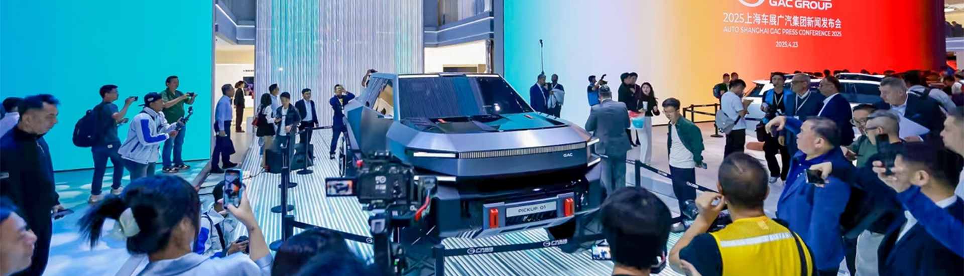 GAC to launch plug-in hybrid ute in Australia with 2027 firming as likely release date