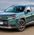 New Toyota RAV4 Hybrid 2026: Pricing, grades and everything else you need to know