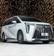 <strong>GAC M8 hybrid MPV priced to heat up Australia’s new luxury van battleground</strong>