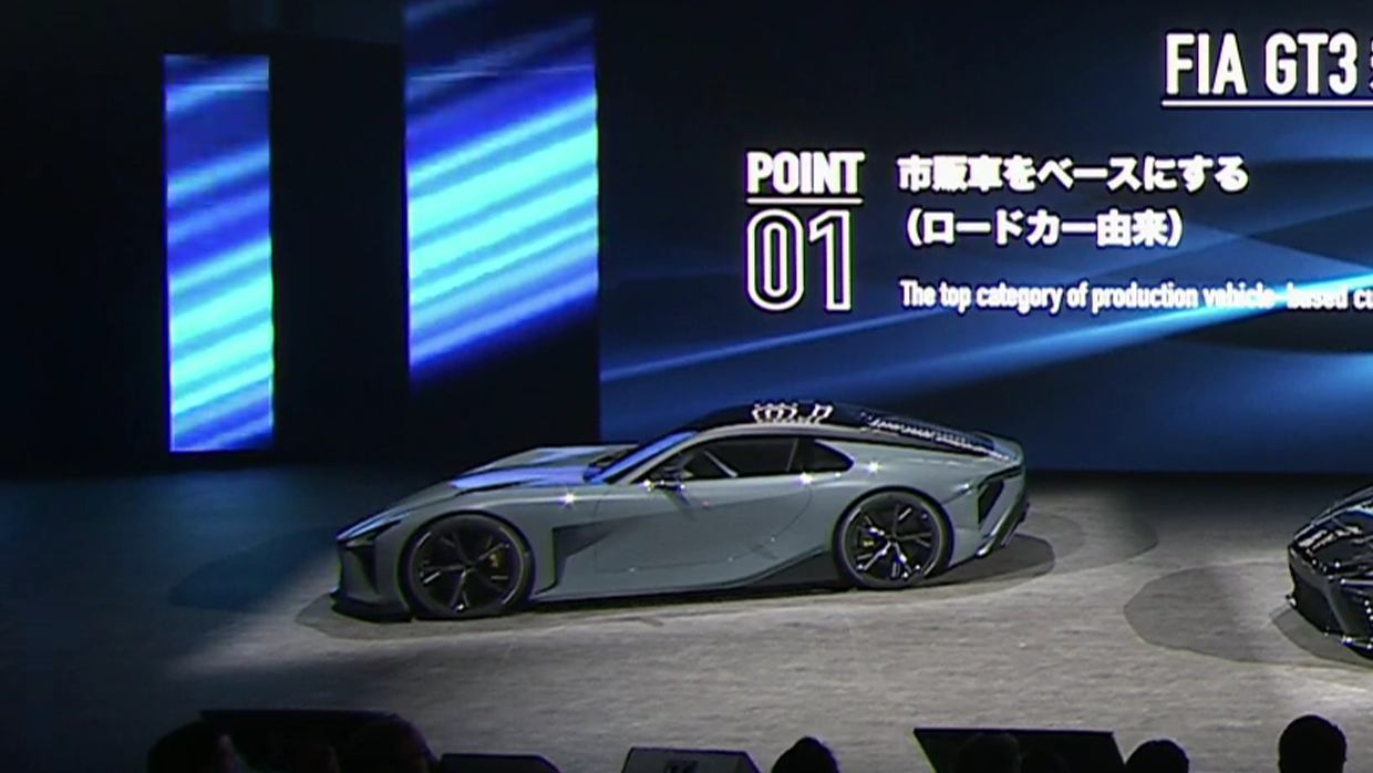 2026 Toyota GR GT GT3 Lexus LFA Concept 123