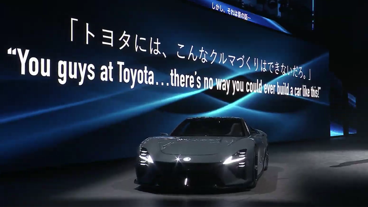 2026 Toyota GR GT GT3 Lexus LFA Concept front