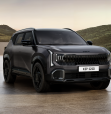 Why all-hybrid Kia Seltos 2026 lineup makes sense to challenge Hyundai Kona, Toyota Corolla Cross and Haval Jolion 