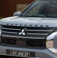 <strong>New Mitsubishi Outlander 2028: fifth-gen reportedly in development with four-motor plug-in hybrid tech</strong>