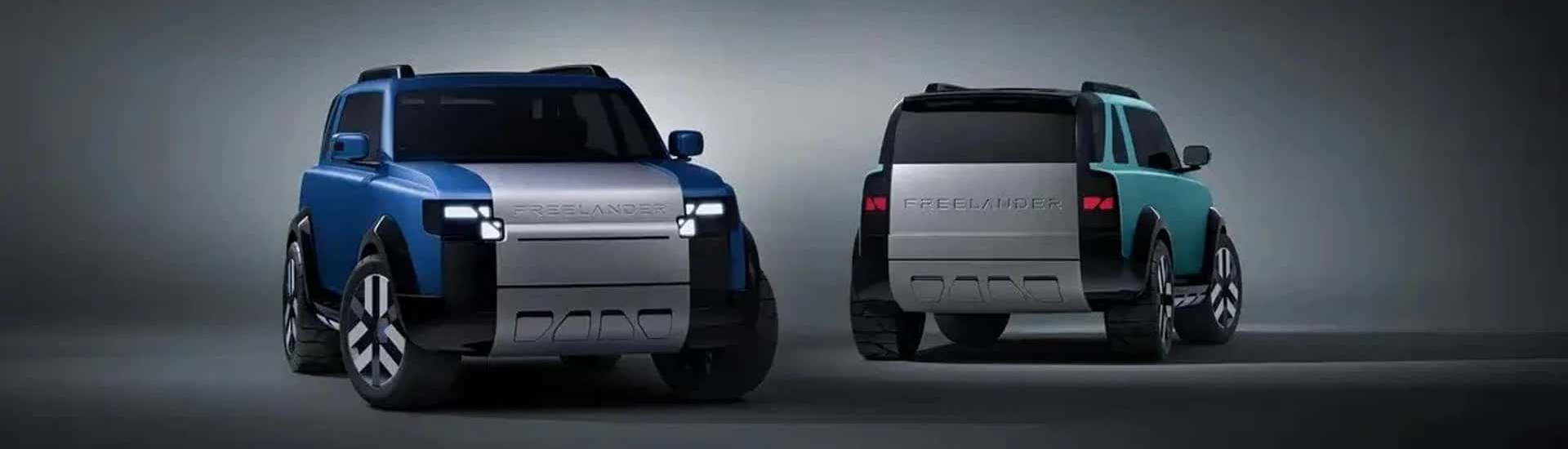 FREELANDER RETURNS … AS ITS OWN BRAND: Iconic British soft-roader nameplate to be revived on an SUV line-up co-developed with Chery in China