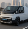 Australia’s cheapest electric van: Kia PV5 2026 arrives to undercut Volkswagen ID.Buzz, Farizon Supervan