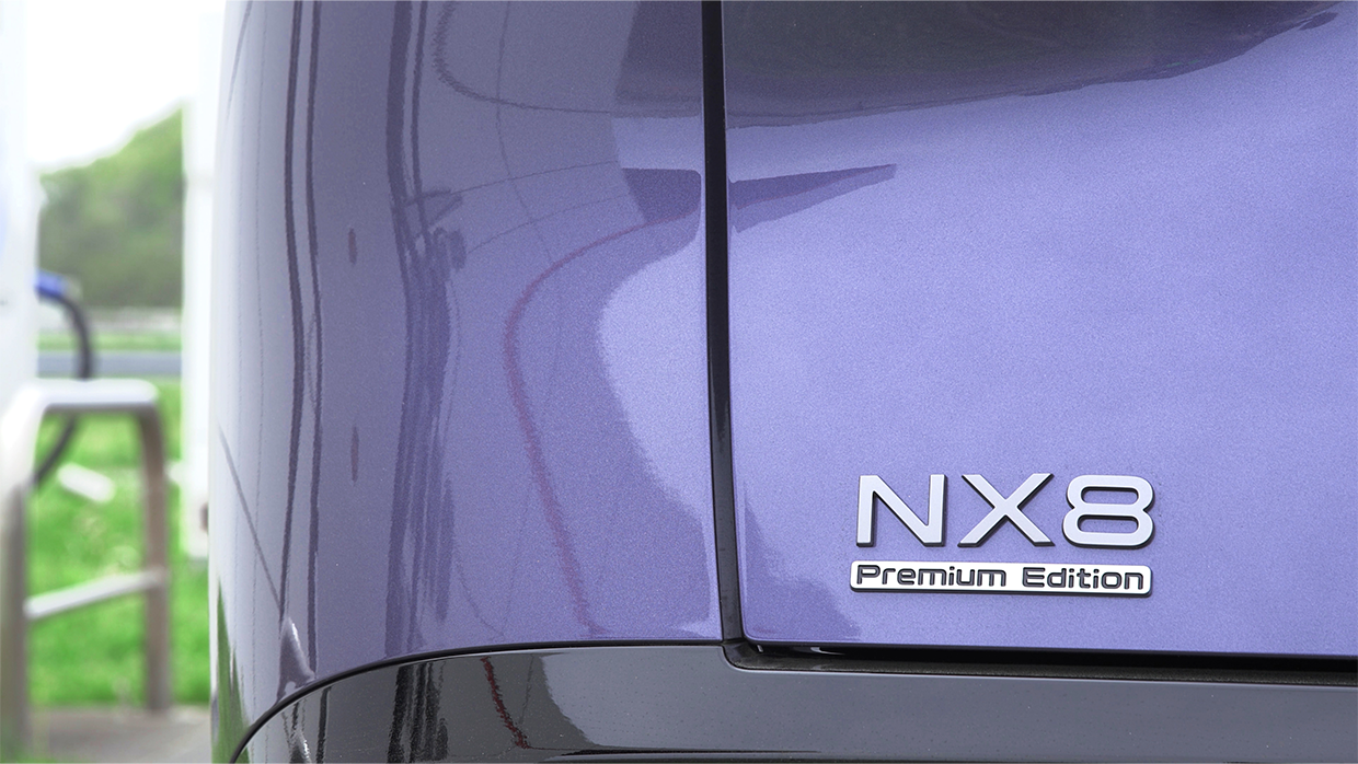 nissan_nx8_2026_5