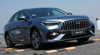 Geely Emgrand EM-i 2027 review: international first drive