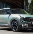 Kia Seltos 2026 review: international first drive