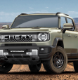 Deja-vu? Chery decides to name its plug-in hybrid ute ‘Stockman’ – a name previously used by another carmaker