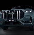 Jaecoo J8 2026: Seven-seat J8 SHS Summit revealed as tri-motor plug-in rival to Mitsubishi Outlander and BYD Sealion 6